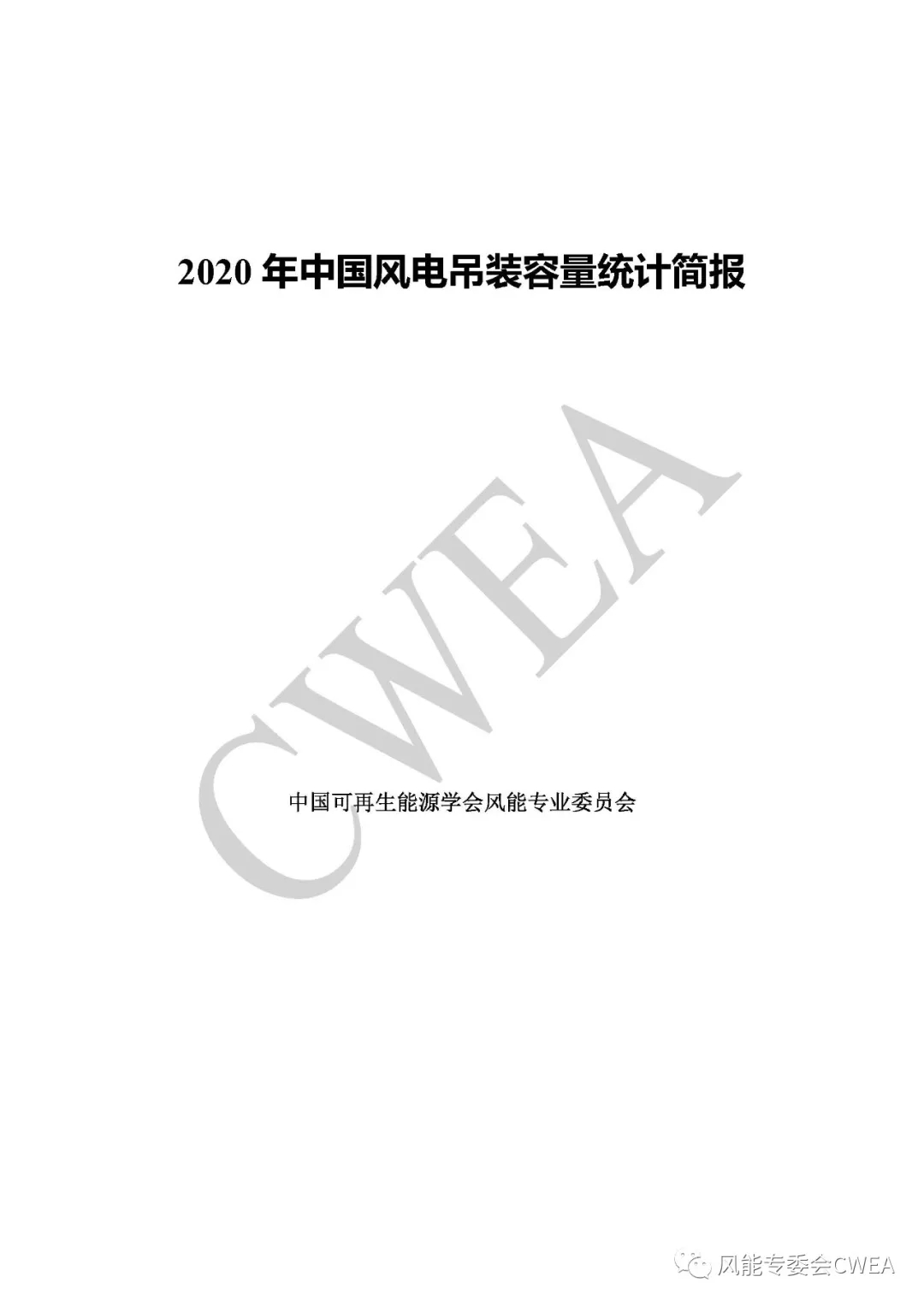 1635236613609492.jpg 20211026_155326_019.jpg